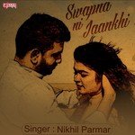 Nikhil Parmar Songs MP3 Download
